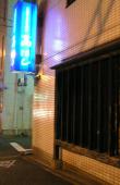 20050928101214.jpg