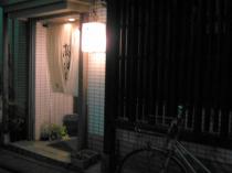 20050928102459.jpg