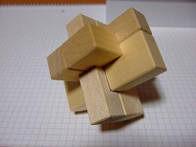 offcenter_burr_001