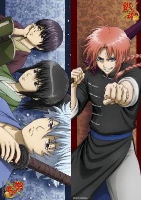 銀魂 キャラポスコレクション2-4