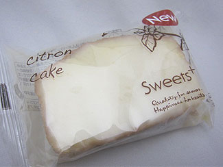Sweets+ シトロンケーキ  2012 ファミリーマート