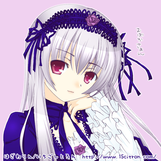 水銀燈(すいぎんとう)