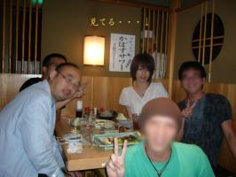 あっ！とオフ会09204