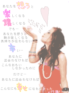 クリックすると新しいウィンドウで開きます