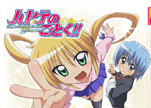 クリックすると新しいウィンドウで開きます