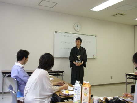 渋谷区 恵比寿 の 税理士 上田智雄です。