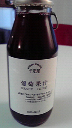 20090630182815