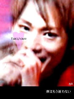 UVERworld