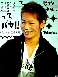 UVERworld