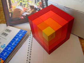 Cubicus_004