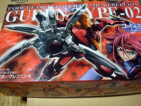 GUREN_TYPE02_001