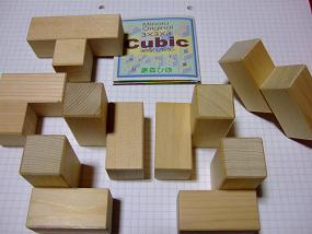 minorucubic_001