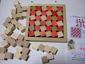 zureomino_001