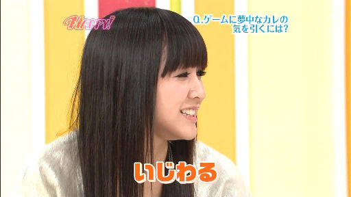 HAPPY!-123s.jpg
