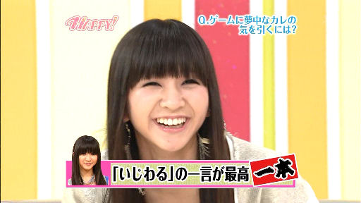 HAPPY!-128s.jpg