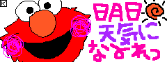 img_1328814_28574008_8.gif