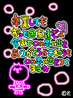 img_279894_959804_7.gif