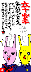 img_956698_7180500_30.gif