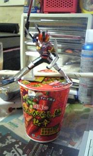 20080503225800