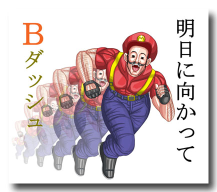クリックすると新しいウィンドウで開きます