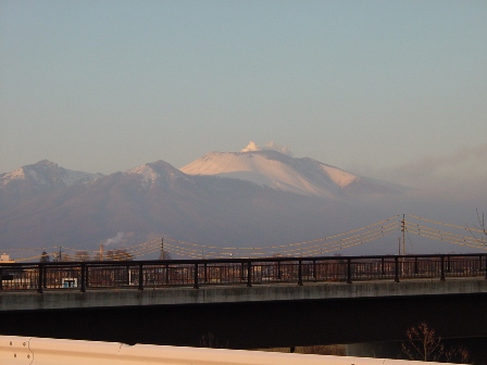 噴火から２日たちました。