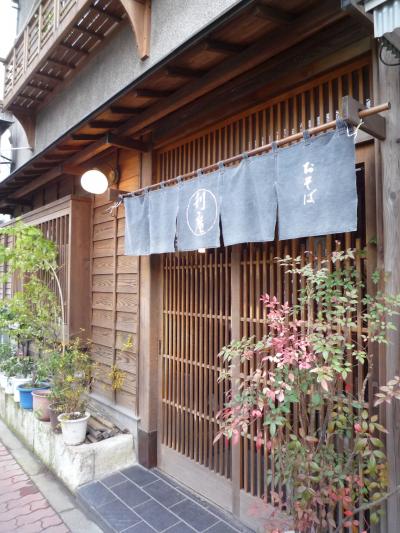 クリックすると新しいウィンドウで開きます