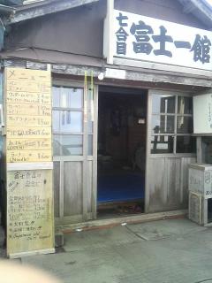 P1000159.jpg