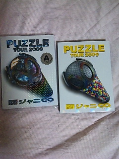 パズルコンDVD