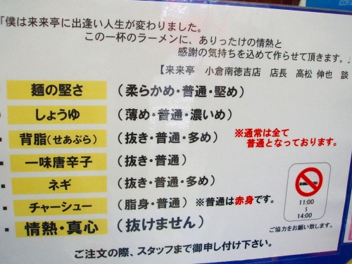 抜けません