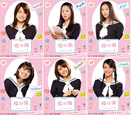 ファミマ_待ちうけサンプル