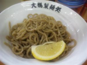 芦屋・東灘・甲南山手・岡本・深江・豊岡・整体カイロ 肩こり 腰痛 骨盤矯正 頚椎