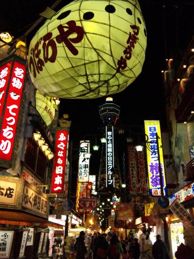 芦屋・東灘・甲南山手・岡本・深江・豊岡・整体カイロ 肩こり 腰痛 骨盤矯正 頚椎