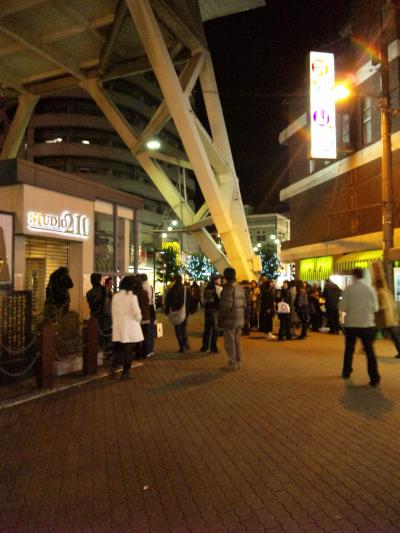 芦屋・東灘・甲南山手・岡本・深江・豊岡・整体カイロ 肩こり 腰痛 骨盤矯正 頚椎