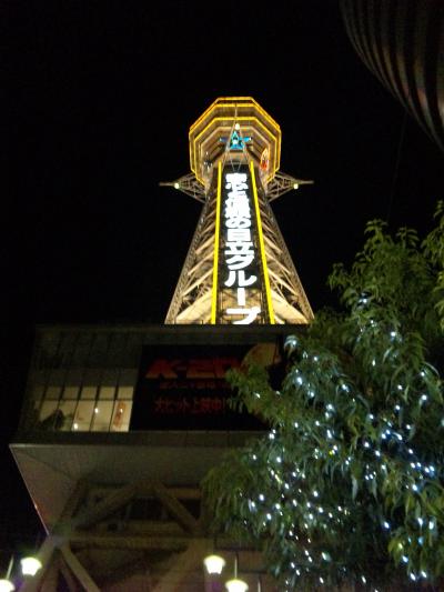 芦屋・東灘・甲南山手・岡本・深江・豊岡・整体カイロ 肩こり 腰痛 骨盤矯正 頚椎