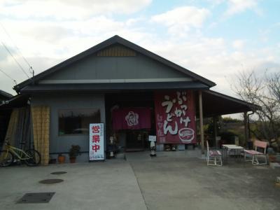 芦屋・東灘・甲南山手・岡本・深江・豊岡・整体カイロ 肩こり 腰痛 骨盤矯正 頚椎
