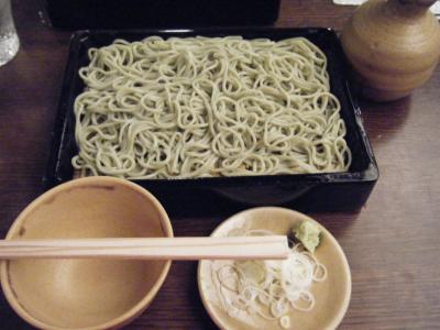 芦屋・東灘・甲南山手・岡本・深江・豊岡・整体カイロ 肩こり 腰痛 骨盤矯正 頚椎