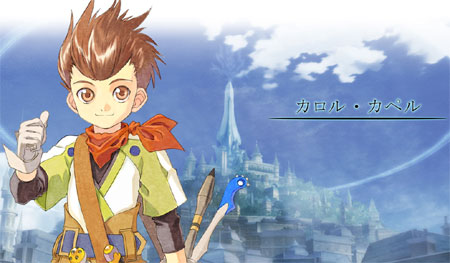 クリックすると新しいウィンドウで開きます