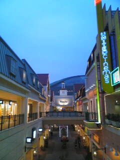 ホークスタウン