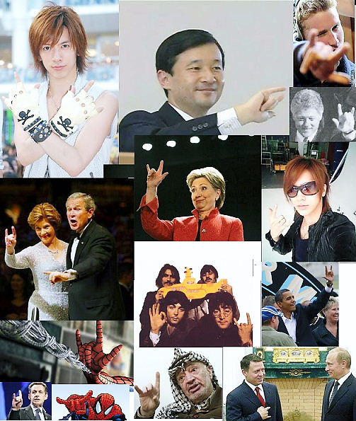 ＤＡＩＧＯ　family