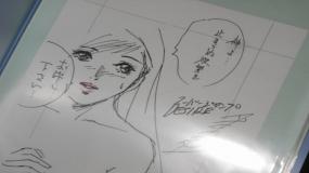 006_convert_20090425073827.jpg