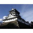 小倉城