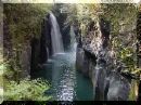 高千穂
