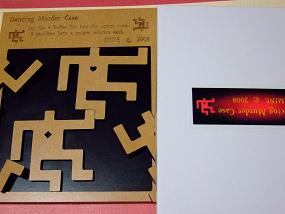 DancingMurderCase_001