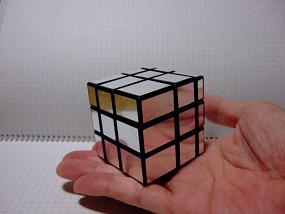 Rubiks_mirrorblocks_009