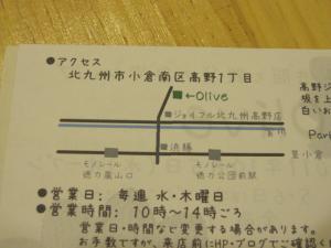 IMG_4788.jpg