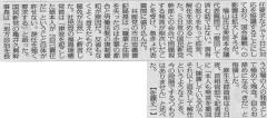 20090109005
