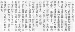 20090108003