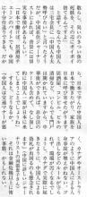 20090108011