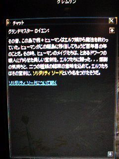 20070517_187942.jpg