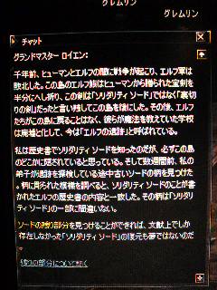 20070517_187944.jpg